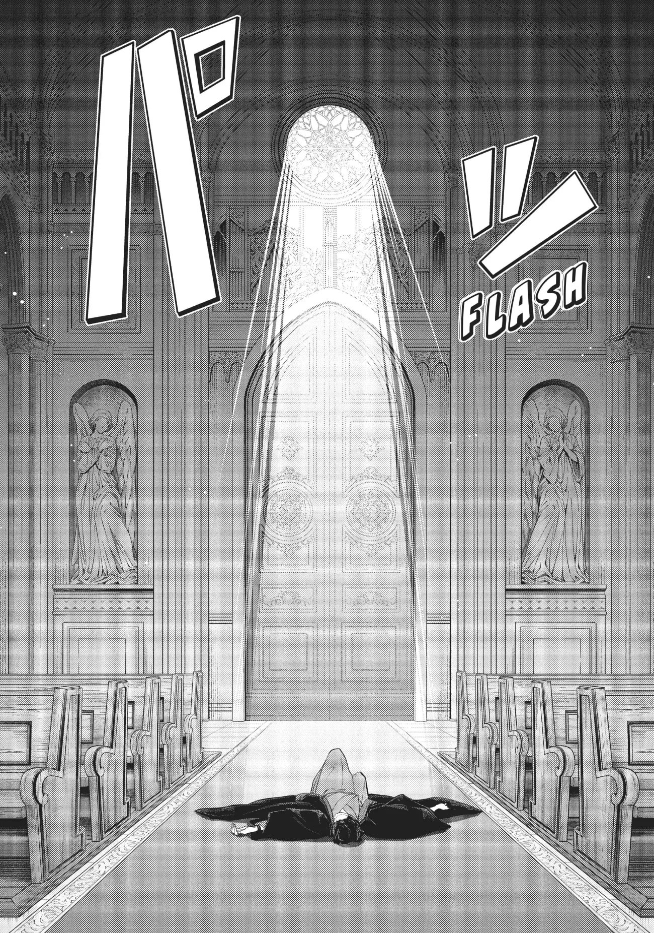 Isekai Shikkaku Chapter 1 8